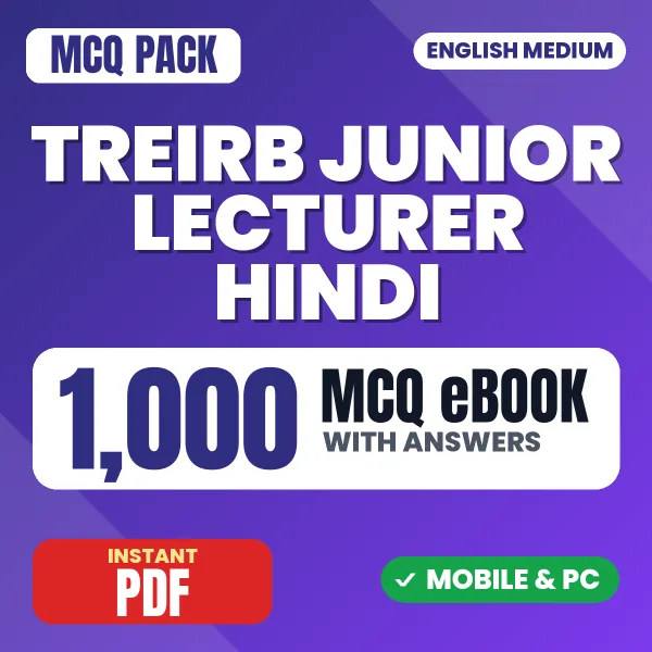 TREIRB Junior Lecturer Hindi Exam Paper I – 1000 MCQ eBook with Answers | English Medium PDF Download