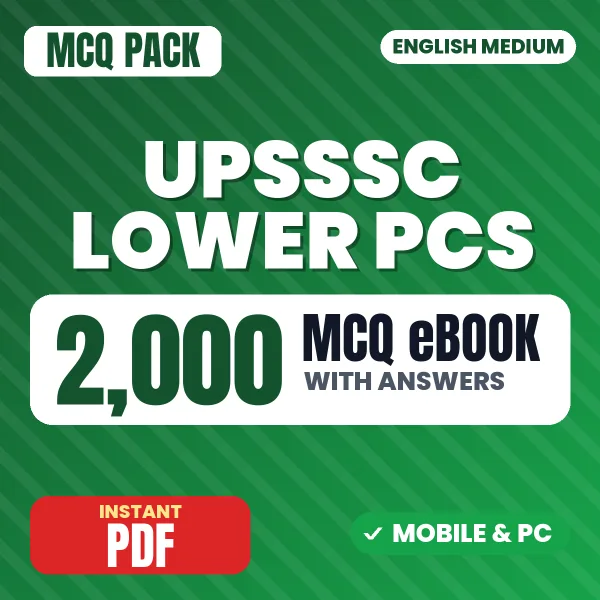 UPSSSC Lower PCS Exam – 2000 MCQ eBook with Answers | English Medium PDF Download