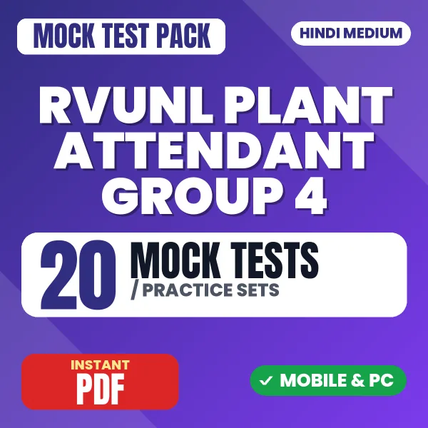 RVUNL Plant Attendant (Group 4) Prelims Exam – 20 Mock Tests / Practice Sets | Hindi Medium PDF Download