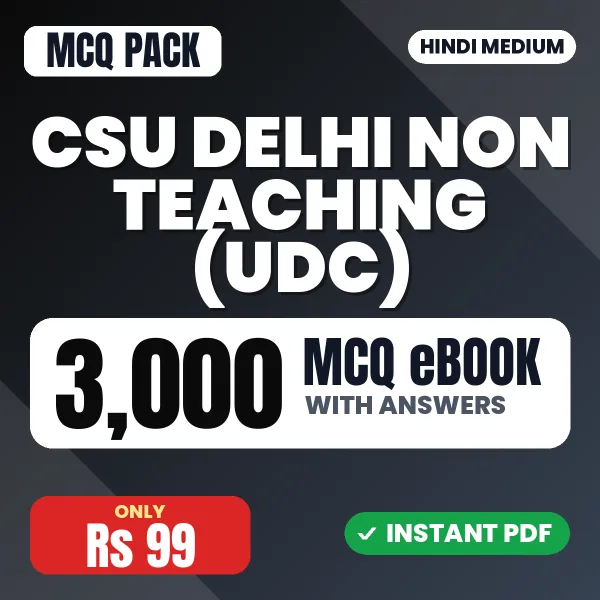 CSU Delhi Non Teaching (UDC) Exam – 3000 MCQ eBook with Answers | Hindi Medium PDF Download