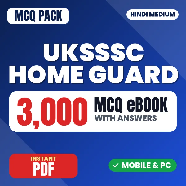 UKSSSC Home Guard Exam – 3000 MCQ eBook with Answers | Hindi Medium PDF Download