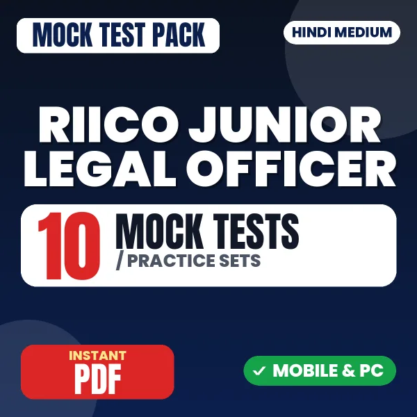 RIICO Junior Legal Officer Exam – 10 Mock Tests / Practice Sets | Hindi Medium PDF Download