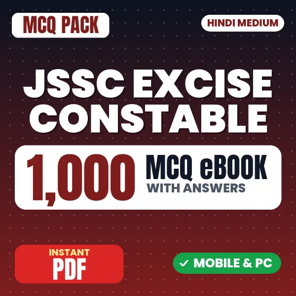 JSSC Excise Constable Paper-3 Exam – 1000 MCQ eBook with Answers | Hindi Medium PDF Download