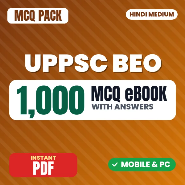UPPSC Block Education Officer Prelims Exam – 1000 MCQ eBook with Answers | Hindi Medium PDF Download