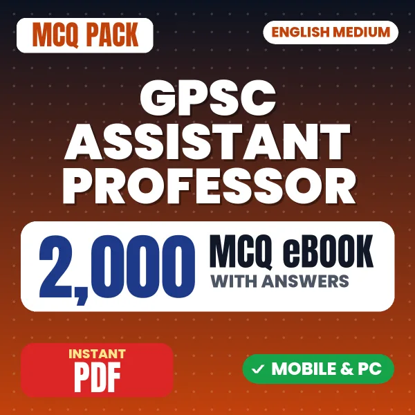 GPSC Assistant Professor Exam – 2000 MCQ eBook with Answers | English Medium PDF Download