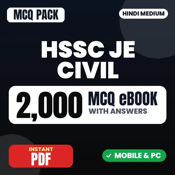 HSSC JE Civil Exam – 2000 MCQ eBook with Answers | Hindi Medium PDF Download