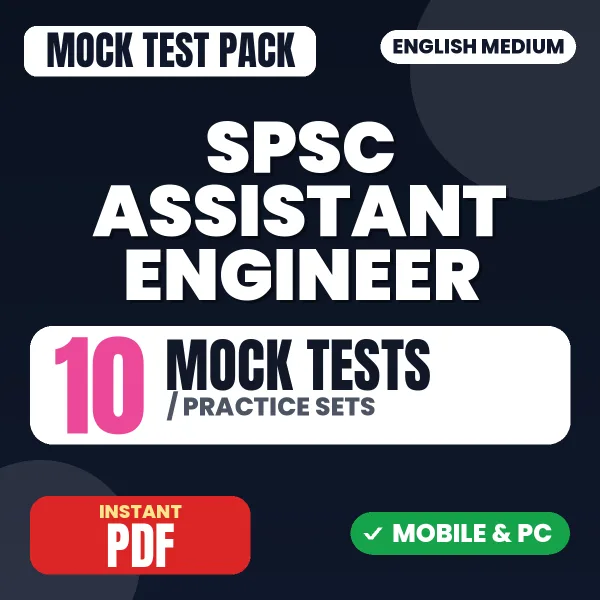 Sikkim PSC Assistant Engineer Exam Paper 1 – 10 Mock Tests / Practice Sets | English Medium PDF Download