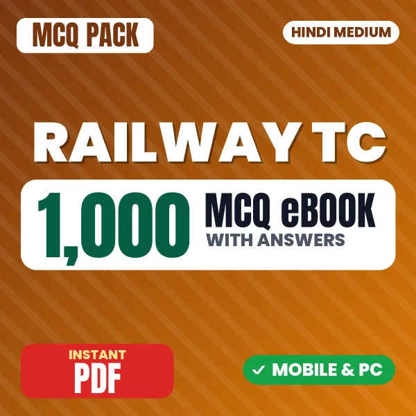 Railway Ticket Collector (Electrical) Exam – 1000 MCQ eBook with Answers | Hindi Medium PDF Download