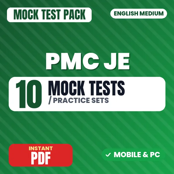 PMC JE Exam (Civil) – 10 Mock Tests / Practice Sets | English Medium PDF Download