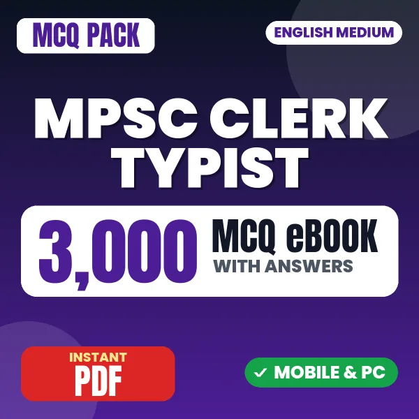 MPSC Clerk Typist (Prelims) Exam – 3000 MCQ eBook with Answers | English Medium PDF Download