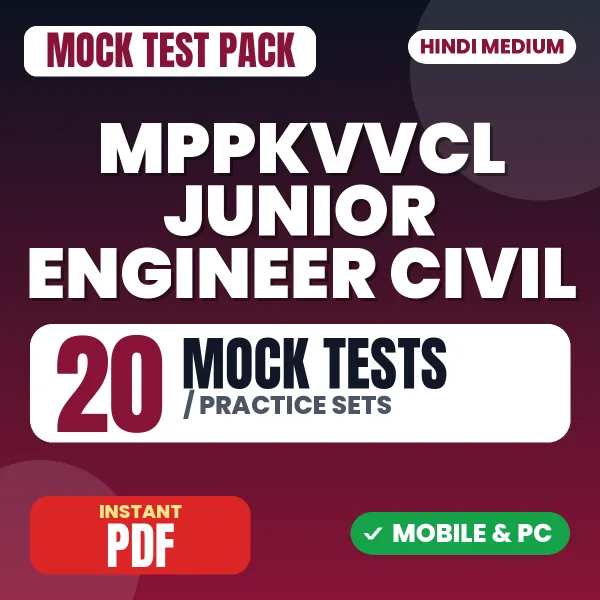 MPPKVVCL Junior Engineer (Civil) Exam – 20 Mock Tests / Practice Sets | Hindi Medium PDF Download