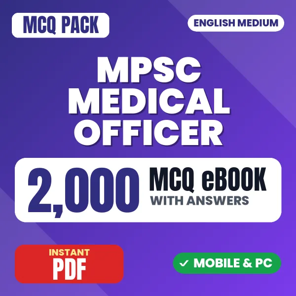 Manipur PSC Medical Officer Exam – 2000 MCQ eBook with Answers | English Medium PDF Download