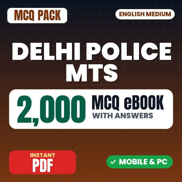 Delhi Police MTS Exam – 2000 MCQ eBook with Answers | English Medium PDF Download
