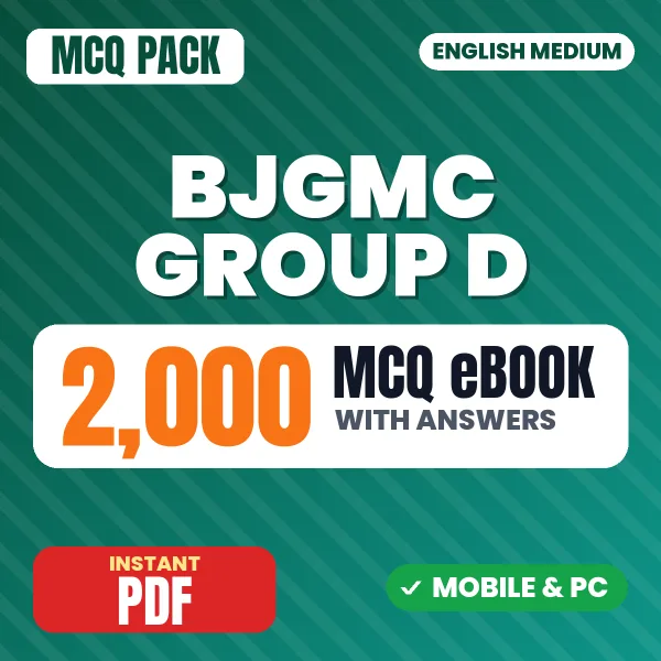 BJGMC Group D Exam – 2000 MCQ eBook with Answers | English Medium PDF Download