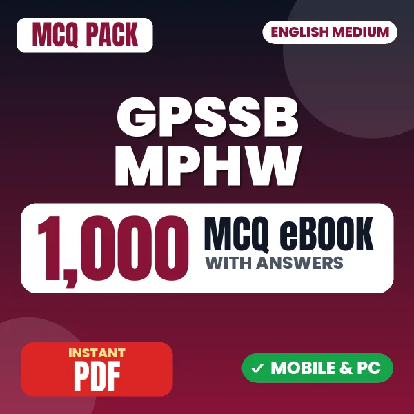GPSSB MPHW Exam – 1000 MCQ eBook with Answers | English Medium PDF Download