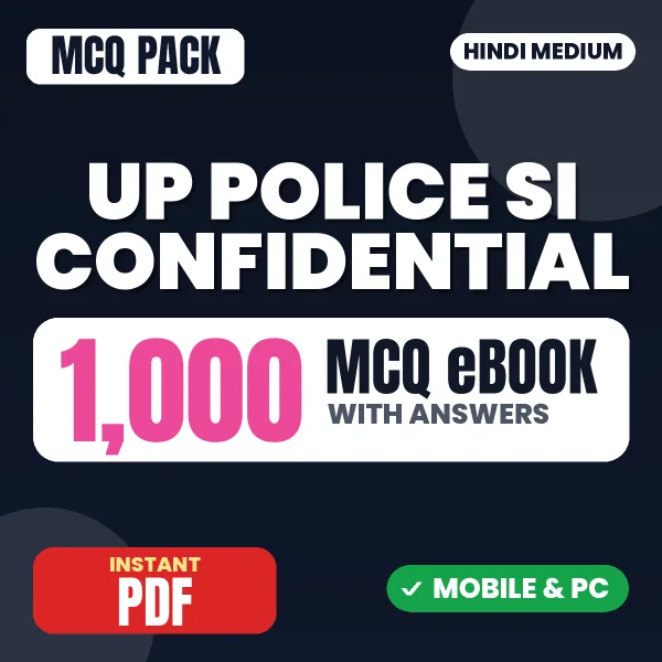 UP Police Sub Inspector (Confidential) Exam – 1000 MCQ eBook with Answers | Hindi Medium PDF Download