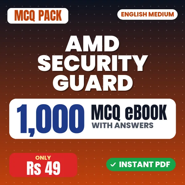 AMD Security Guard Exam – 1000 MCQ eBook with Answers | English Medium PDF Download