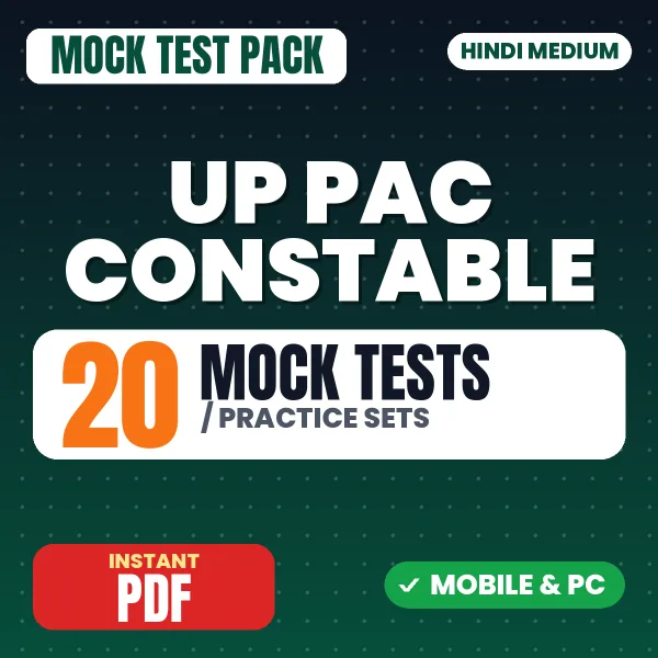 UP PAC Constable Exam – 20 Mock Tests / Practice Sets | Hindi Medium PDF Download