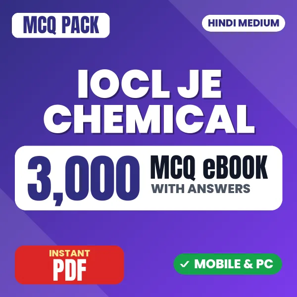 IOCL Junior Engineer (Chemical) Exam – 3000 MCQ eBook with Answers | Hindi Medium PDF Download