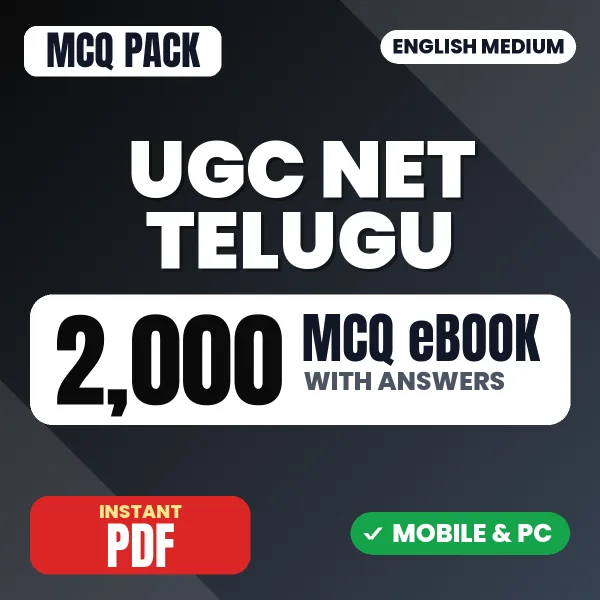 NTA UGC NET Telugu Exam – 2000 MCQ eBook with Answers | English Medium PDF Download