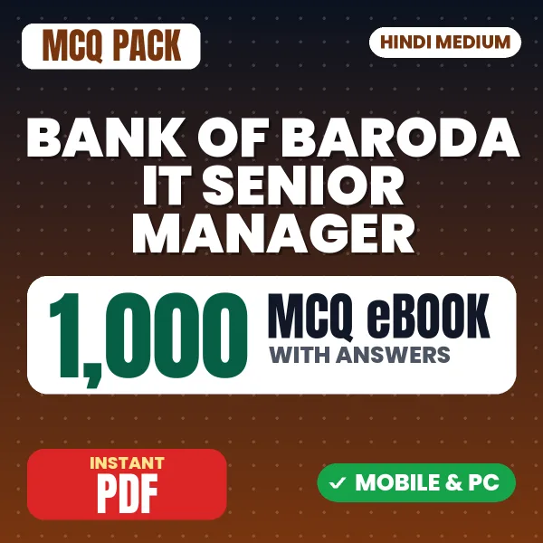 Bank of Baroda IT (Senior Manager - Developer Full Stack JAVA) Exam – 1000 MCQ eBook with Answers | Hindi Medium PDF Download