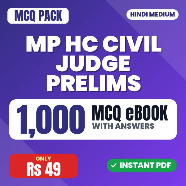 MP HC Civil Judge Prelims Exam – 1000 MCQ eBook with Answers | Hindi Medium PDF Download