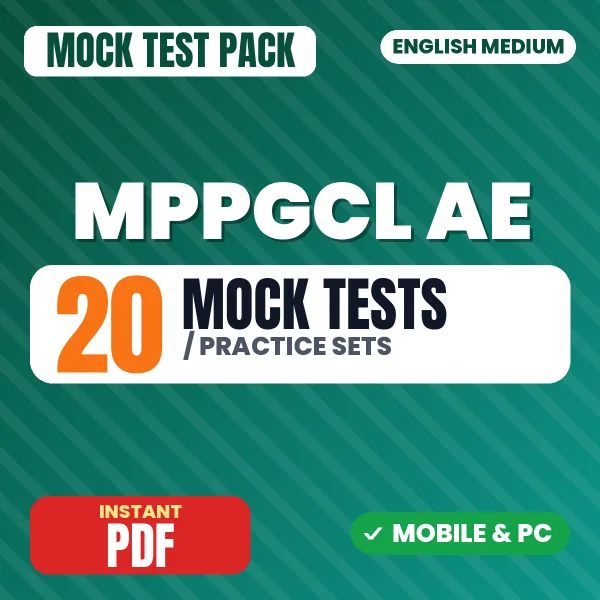 MPPGCL AE (Electrical) Exam – 20 Mock Tests / Practice Sets | English Medium PDF Download
