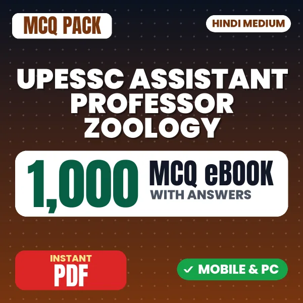 UPESSC Assistant Professor (Zoology) Exam – 1000 MCQ eBook with Answers | Hindi Medium PDF Download