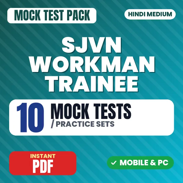 SJVN Workman Trainee (Computer) Exam – 10 Mock Tests / Practice Sets | Hindi Medium PDF Download