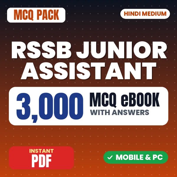 RSSB Junior Assistant Phase 1 Exam Paper 1 – 3000 MCQ eBook with Answers | Hindi Medium PDF Download
