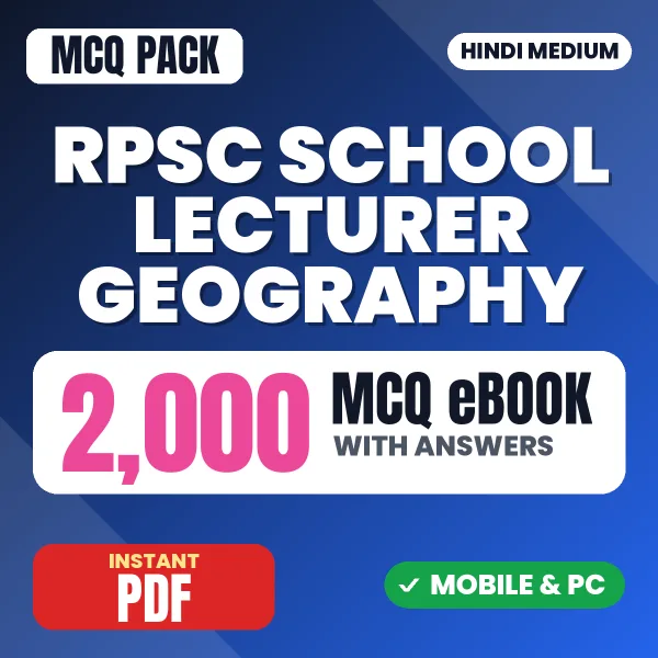 RPSC School Lecturer (Geography) Exam Paper 2 – 2000 MCQ eBook with Answers | Hindi Medium PDF Download