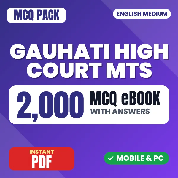 Gauhati High Court MTS Exam – 2000 MCQ eBook with Answers | English Medium PDF Download