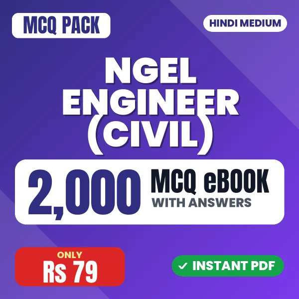 NGEL Engineer (Civil) Exam – 2000 MCQ eBook with Answers | Hindi Medium PDF Download