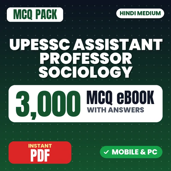 UPESSC Assistant Professor (Sociology) Exam – 3000 MCQ eBook with Answers | Hindi Medium PDF Download