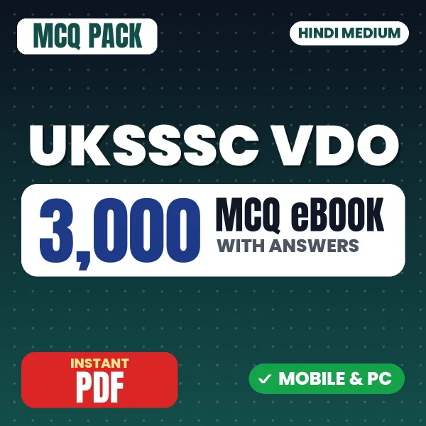 UKSSSC VDO Exam – 3000 MCQ eBook with Answers | Hindi Medium PDF Download