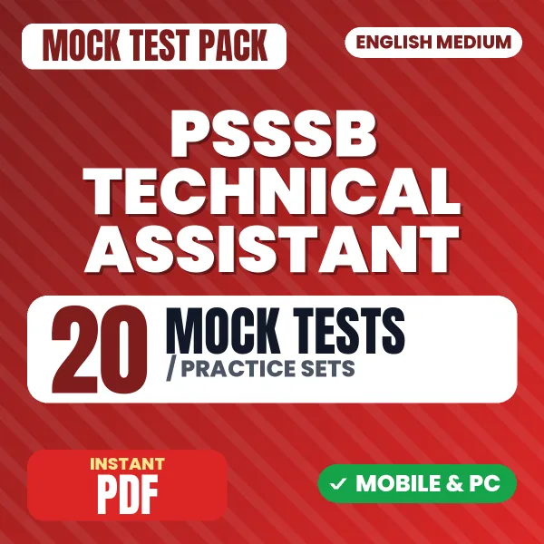 PSSSB Technical Assistant Exam (Electrical) – 20 Mock Tests / Practice Sets | English Medium PDF Download