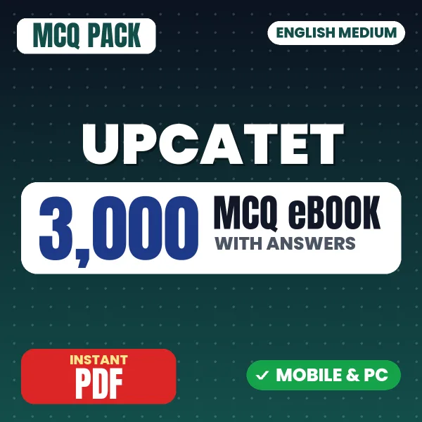 UPCATET PCM Exam – 3000 MCQ eBook with Answers | English Medium PDF Download