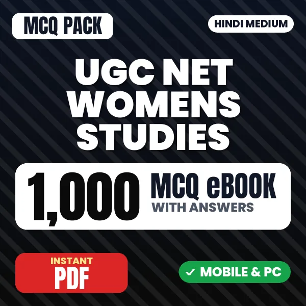 UGC NET Women's Studies Exam – 1000 MCQ eBook with Answers | Hindi Medium PDF Download