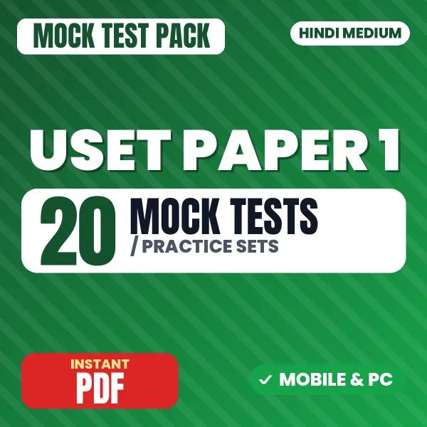 Uttarakhand SET Paper-I Exam – 20 Mock Tests / Practice Sets | Hindi Medium PDF Download