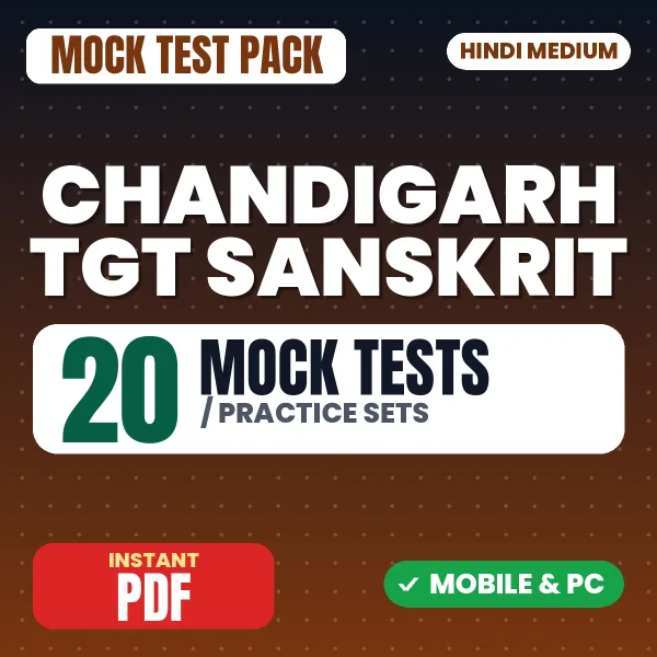 Chandigarh TGT Sanskrit Exam – 20 Mock Tests / Practice Sets | Hindi Medium PDF Download