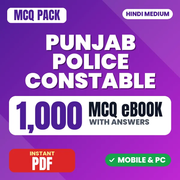 Punjab Police Constable Paper-1 Exam – 1000 MCQ eBook with Answers | Hindi Medium PDF Download