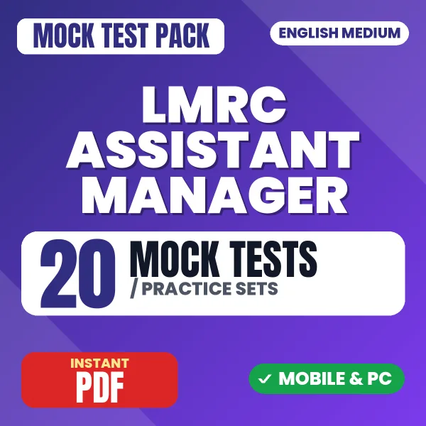 LMRC Assistant Manager Exam – 20 Mock Tests / Practice Sets | English Medium PDF Download