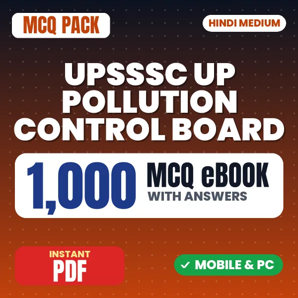 UPSSSC UP Pollution Control Board Exam – 1000 MCQ eBook with Answers | Hindi Medium PDF Download