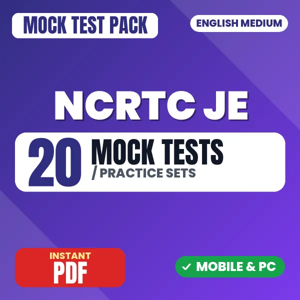 NCRTC JE Exam (Electrical) – 20 Mock Tests / Practice Sets | English Medium PDF Download