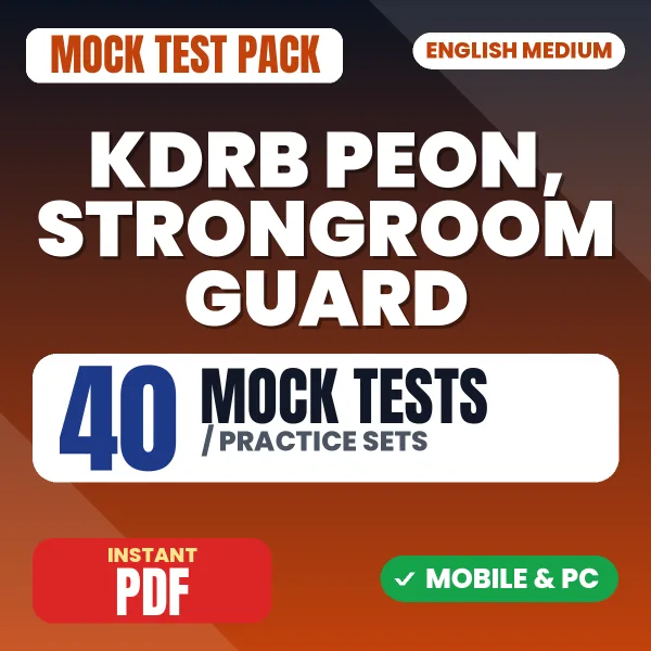 KDRB Peon Exam – 40 Mock Tests / Practice Sets | English Medium PDF Download