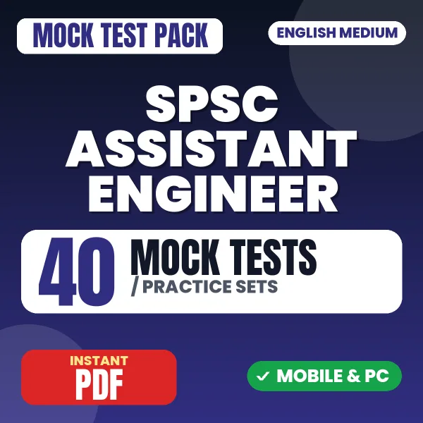 Sikkim PSC Assistant Engineer Exam Paper 1 – 40 Mock Tests / Practice Sets | English Medium PDF Download