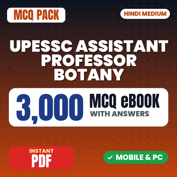 UPESSC Assistant Professor (Botany) Exam – 3000 MCQ eBook with Answers | Hindi Medium PDF Download