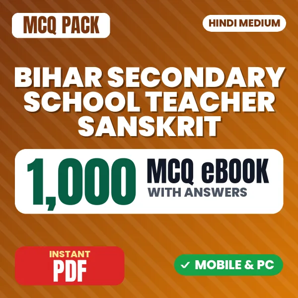 Bihar Secondary School Teacher Sanskrit Exam – 1000 MCQ eBook with Answers | Hindi Medium PDF Download