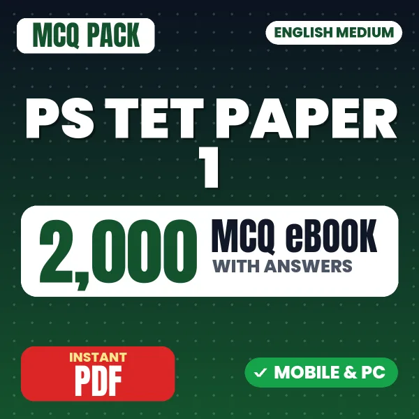 PS TET Paper 1 (Classes I To V) Exam – 2000 MCQ eBook with Answers | English Medium PDF Download