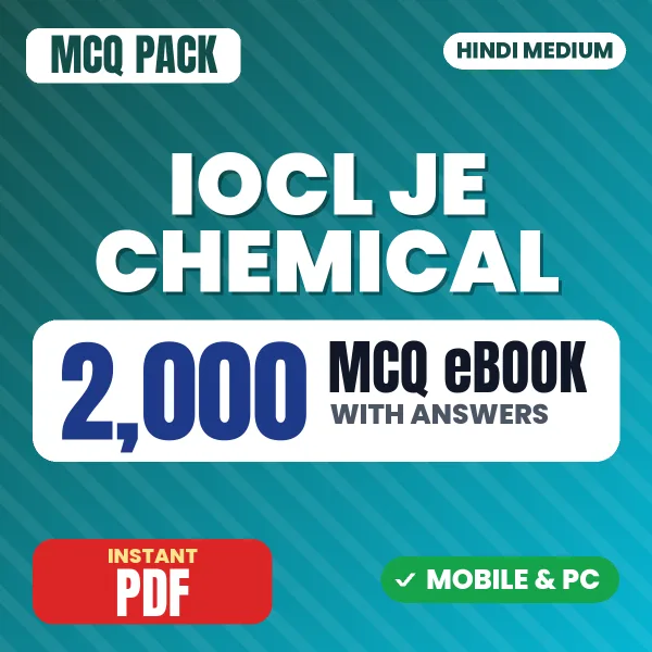 IOCL Junior Engineer (Chemical) Exam – 2000 MCQ eBook with Answers | Hindi Medium PDF Download